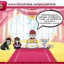 ���� ������, ������, 30 ��� - ��������� 10 ������ 2011