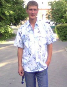 �������, ���������