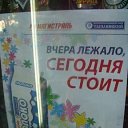 ���� C���, ���������, 56 ��� - ��������� 4 ������� 2012 � ������ �������