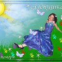 ���� ��� Vredinka, ����� - ��������� 21 ������ 2009 � ������ ����������� �������