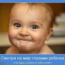 ���� �������))), �����, 42 ���� - ��������� 20 ���� 2011 � ������ ���� ����ܻ