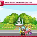 ���� ����, �������, 75 ��� - ��������� 30 ������� 2010 � ������ �PetLove�