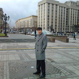 �����, ������, 45 ���