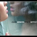  Kika, , 35  -  30  2010    . . .