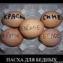 ���� �����, ��������, 44 ���� - ��������� 7 ������ 2011 � ������ ����������...�