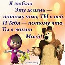 ���� ����, ������ - ��������� 26 ����� 2013 � ������ ���� ����, �� � �����!!!�
