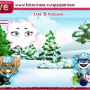 ���� �����, �������, 28 ��� - ��������� 10 ������� 2010 � ������ �PetLove�