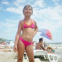 ���� ������ (�������) �� �����, ������, 42 ���� - ��������� 12 ������� 2010 � ������ ��� ����