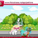 ���� �������, ������-��-����, 47 ��� - ��������� 29 ������� 2010