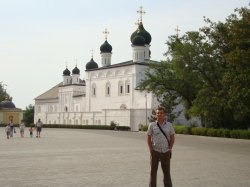 �������, ������, 48 ���