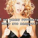 ���� ������ Trestina, �����-���������, 63 ���� - ��������� 7 ����� 2012 � ������ ���� ����������