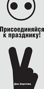 ���� �������, ���������, 38 ��� - ��������� 21 ������� 2011