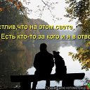 ���� �������, �����, 86 ��� - ��������� 22 ������ 2013