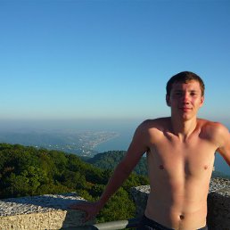 �������, ������, 35 ���