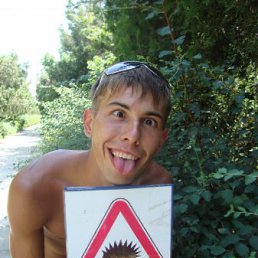 ����, ����, 37 ���