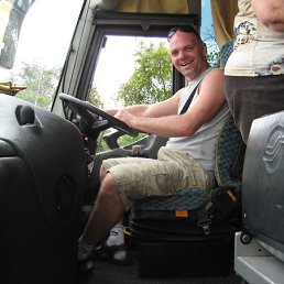 �������, �����-���������, 46 ���