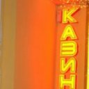 ���� �������, ��������, 49 ��� - ��������� 12 ���� 2013