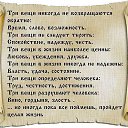 ���� �������, �����, 46 ��� - ��������� 7 ������ 2013 � ������ ��������������