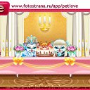 ���� �������, ����� - ��������� 21 ������� 2010 � ������ �PetLove�