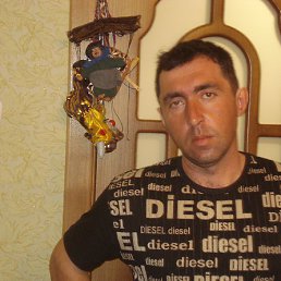 �����, ���������, 49 ���