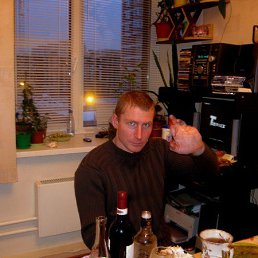 ���������, ������������, 53 ����