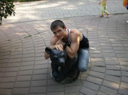 �������, �����, 41 ���