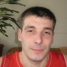 �����, ������������, 46 ���