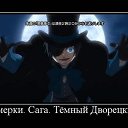 ���� Nyu (� ��), �����������, 28 ��� - ��������� 14 ������� 2011 � ������ ������� ���������
