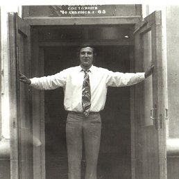 ���������, ������, 76 ���