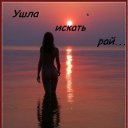 ���� Ksu, ��������� - ��������� 27 ������ 2012 � ������ �������� �� ������!�