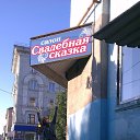 ���� ����, ��������, 57 ��� - ��������� 24 ���� 2013 � ������ ���� ����������