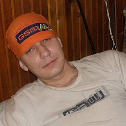 �������, ����������, 37 ���