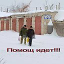 ���� �������, ����� - ��������� 24 ����� 2013 � ������ ������Ż