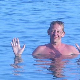 ����� ����������, �����-���������, 52 ����