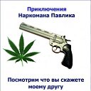 ���� ��������, ����������, 23 ���� - ��������� 14 ��� 2012 � ������ �������