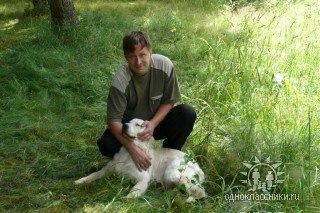 �����������, ������, 53 ����