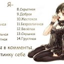 ���� Anyuta, ��������� - ��������� 27 ������� 2010 � ������ ����������...........)�