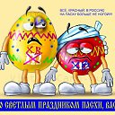 ���� ����. ��������� �� ��!, ������, 72 ���� - ��������� 30 ������ 2011 � ������ ���������