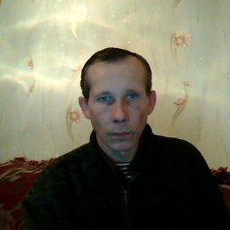 ������, �������, 58 ���