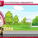 ���� �������, �����-���������, 45 ��� - ��������� 10 �������� 2010 � ������ �PetLove�
