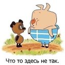 ���� �k�������, ������� - ��������� 3 ���� 2013 � ������ ������ ��������