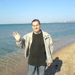 ˸��, �����