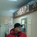 ���� �������, ���������, 48 ��� - ��������� 16 ������ 2013 � ������ ���� ����������