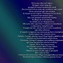 ���� �������, ������, 71 ��� - ��������� 18 ������ 2011 � ������ ���� �������� �����������