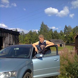 �����, ����������, 61 ���