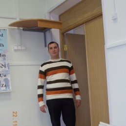 �����, ������, 39 ���