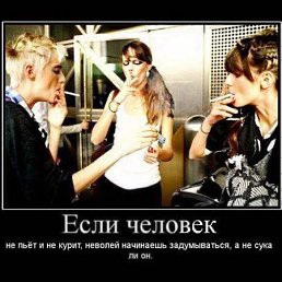 ���� Das Ich, ������, 36 ��� - ��������� 18 ������ 2011