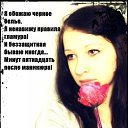 ���� ����������, �����������, 29 ��� - ��������� 8 ������ 2012 � ������ �������