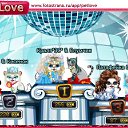 ���� �����, ������, 68 ��� - ��������� 12 ������ 2011 � ������ �PetLove�
