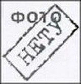 ����, ���������, 29 ���